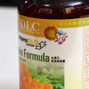 Viên bổ mắt Lutein DLC – hình ảnh sản phẩm 2