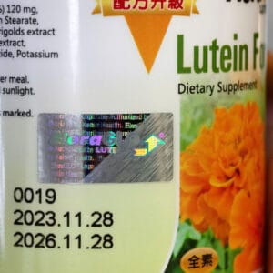 Viên bổ mắt Lutein DLC – hình ảnh sản phẩm 4