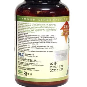 Viên bổ mắt Lutein DLC – hình ảnh sản phẩm 5