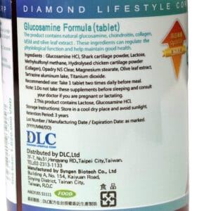Viên Khớp Glucosamine Mỹ DLC – hình ảnh sản phẩm 2