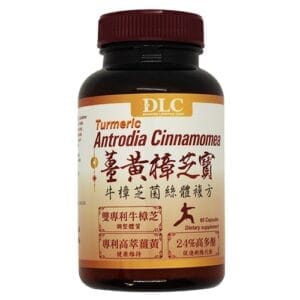 Nấm chương chi DLC kết hợp tinh chất nghệ Bio Curcumin BCM-95