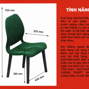 Ghế N85 DoctorLoan phiên bản chân ngắn